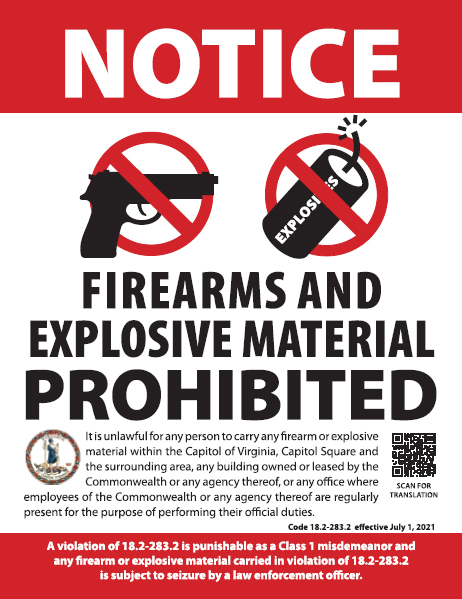 Firearms Prohibited Solid PVC Sign 8.5"x11"