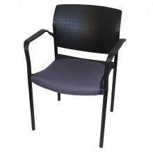 Guest Chair