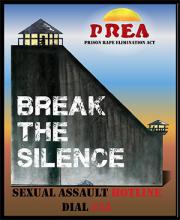 vdoc_prea_poster_1_copy_1